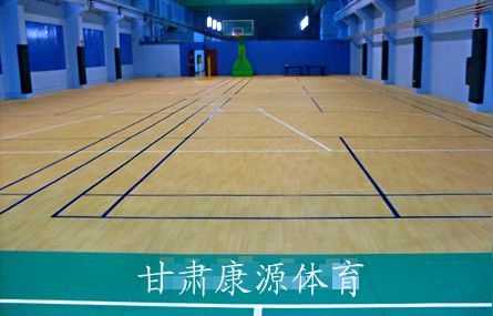 篮球场地木纹地板