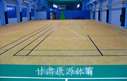 兰州市永昌县七中篮球场地